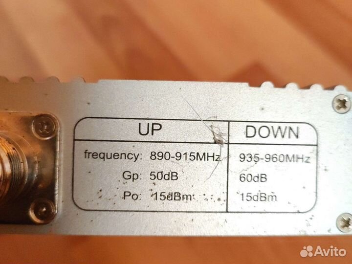 Репитер сотовой связи AnyTone AT-600