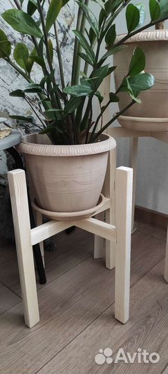 Подставка для цветов напольная деревянная