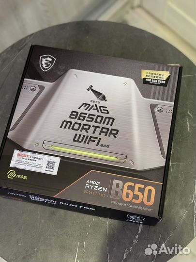 Материнская плата MSI B650M Mortar WiFi (Новая)