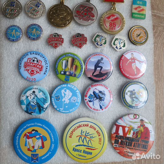 Значки Спорт,Ветеран спорта,хоккей, футбол и др
