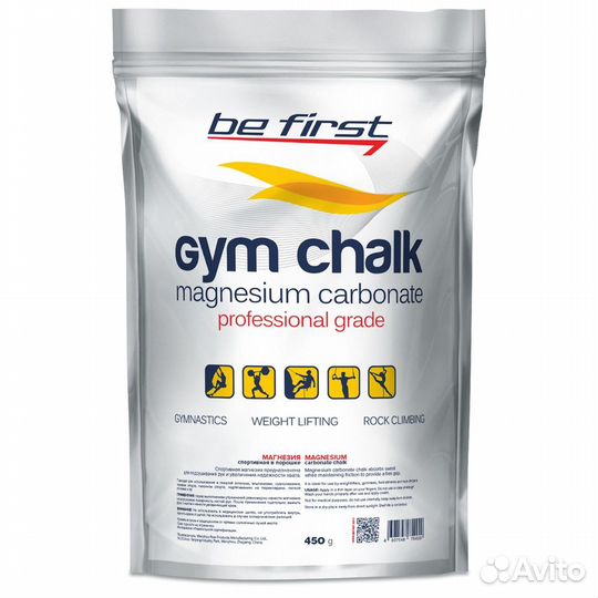 Be First - Спортивная магнезия Gym chalk (450гр)