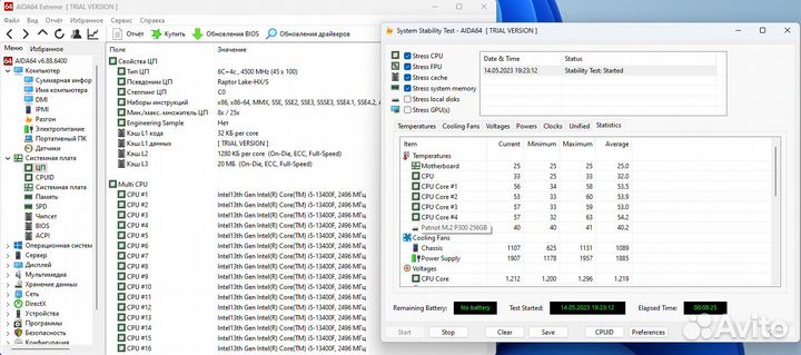 Intel core i5 13400f