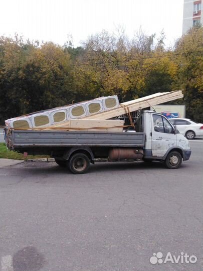 Грузоперевозки, Газель