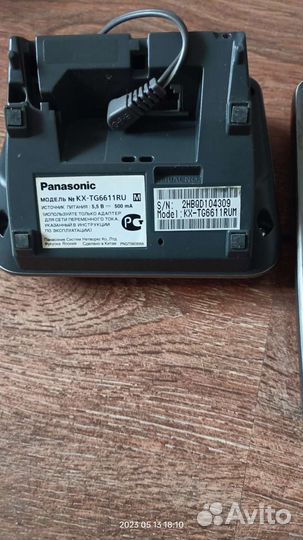 Радиотелефон panasonic