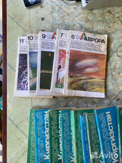 Книги и журналы(СССР)