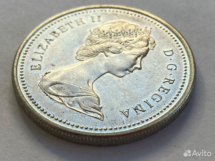 Канада - 1 доллар 1971 Елизавета II Колумбия сереб