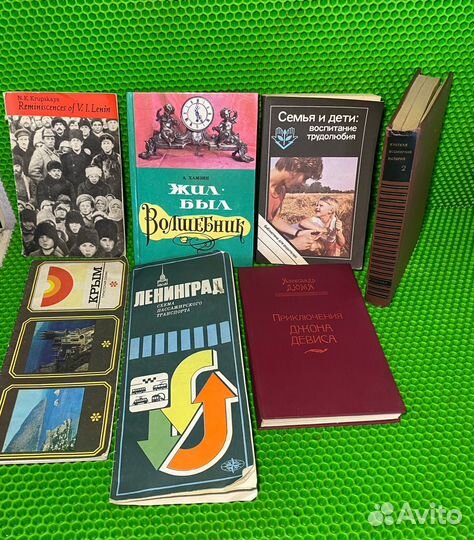 Книги цена за все