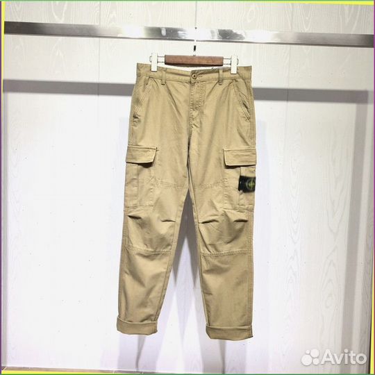 Спортивные штаны карго Stone Island (S - XXL)