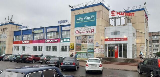 Галактика ул космонавта беляева 59 череповец фото Торговая площадь, 29.2 м² в Череповце Продажа коммерческой недвижимости в Черепо