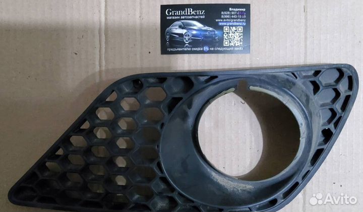 Накладка птф Mercedes CL-class