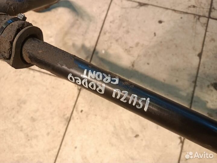 Передний стабилизатор Isuzu Rodeo