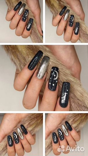 Маникюр, педикюр