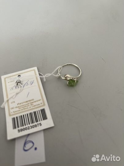 Серебряное кольцо с кварцем