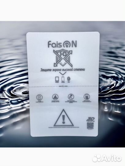 Гидрогелевая пленка на телефон Xiaomi Mi 11T Pro