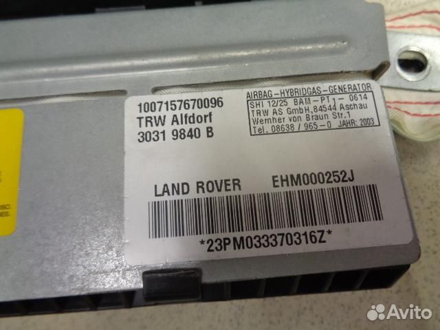 Подушка безопасности боковая шторка левая Land Ro