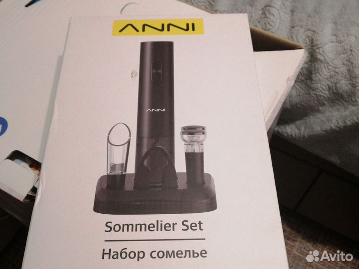 Набор сомелье
