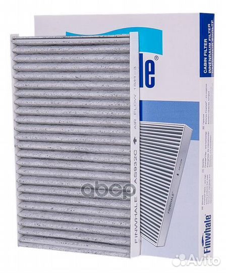 Фильтр салона (угольный) AS932C Finwhale