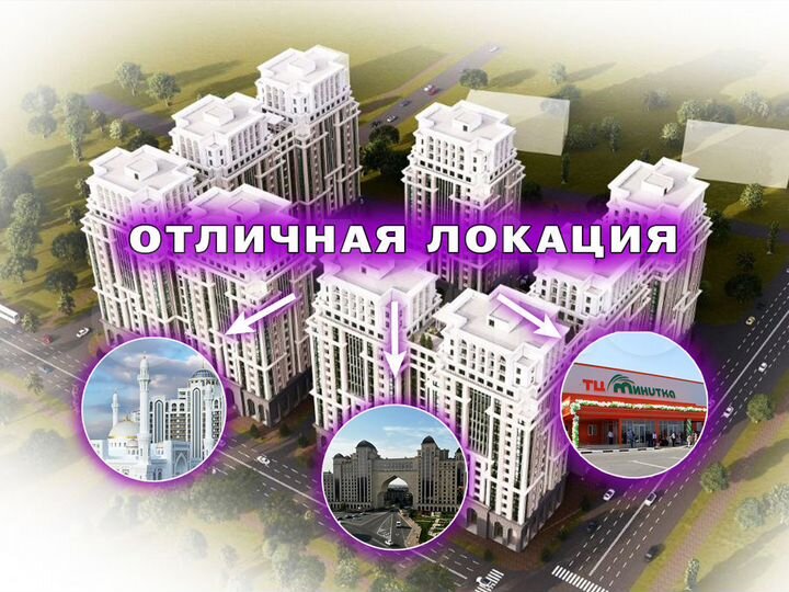 1-к. квартира, 42,5 м², 5/22 эт.