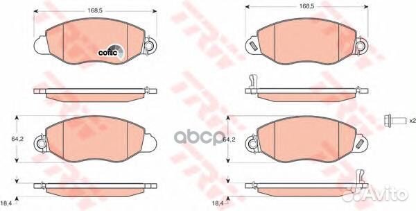 Колодки тормозные дисковые перед GDB1461 TRW