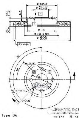 Диск тормозной Standard перед 09584334 Brembo