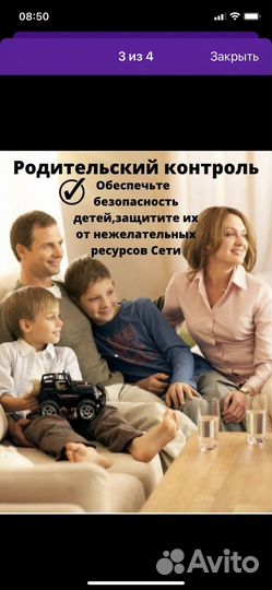 Роутер xiaomi 4a gigabit edition 1167 Мбит/сек