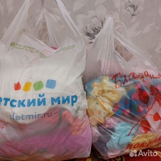 Пакет вещей для девочки