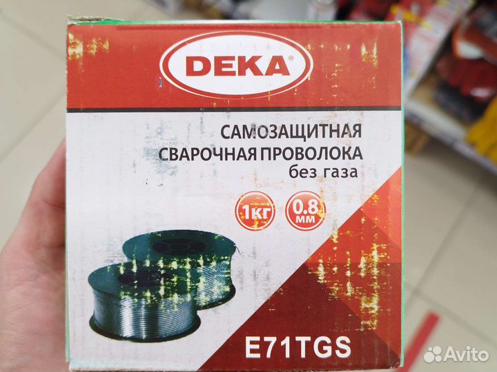 Проволока сварочная