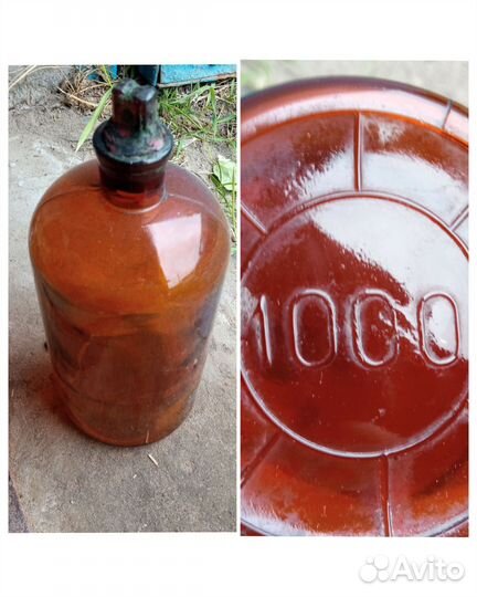 Посуда СССР