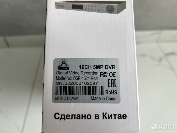 Гибридный видеорегистратор Sarmatt 16-ти канальный