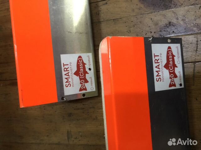 Минипланеры для троллинга