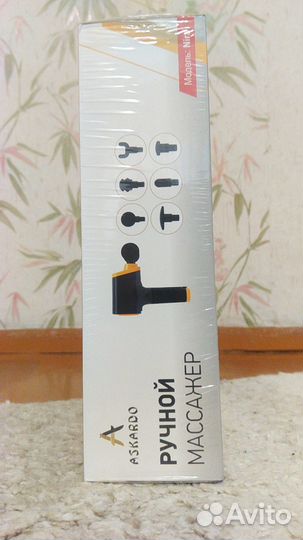 Ручной массажёр askardo Nira