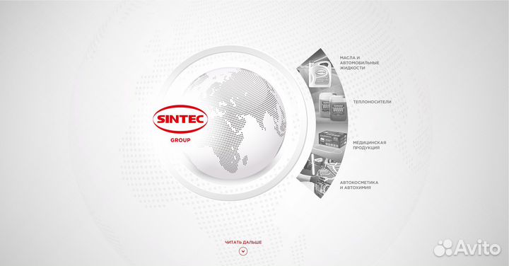 Торговый представитель в Ставрополь