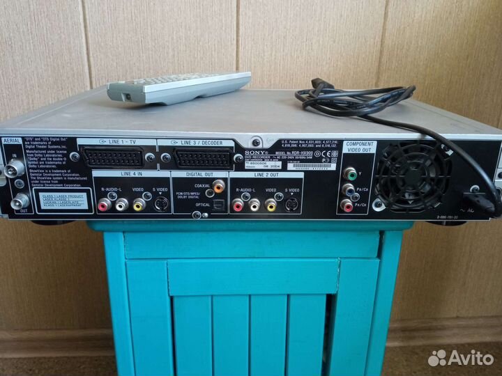 Dvd recorder Sony rdr-hx900