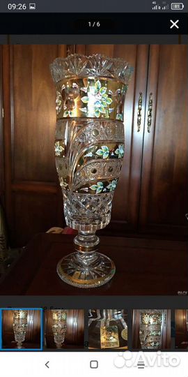 Ваза.Хрусталь.Bohemia.Германия