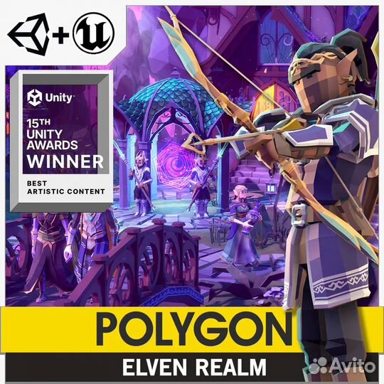 Продаю Asset Pack 3D моделей