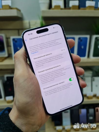 iPhone 14 Pro, 256 ГБ