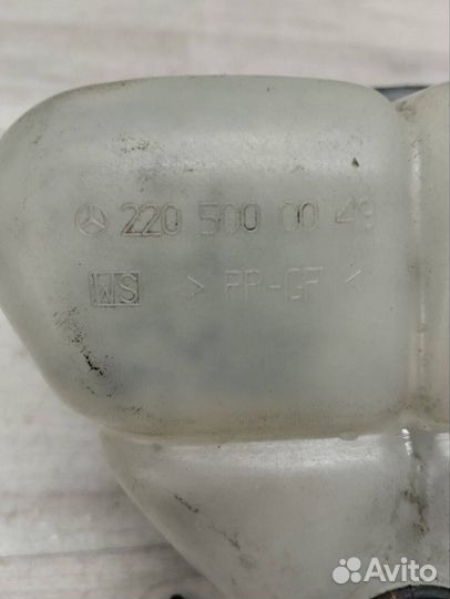 Расширительный бачок Mercedes W220