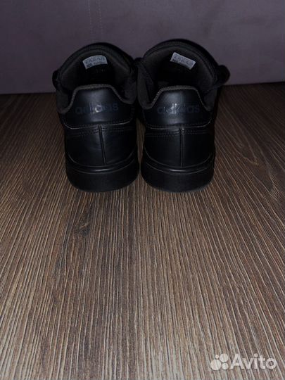 Adidas Advantage Base