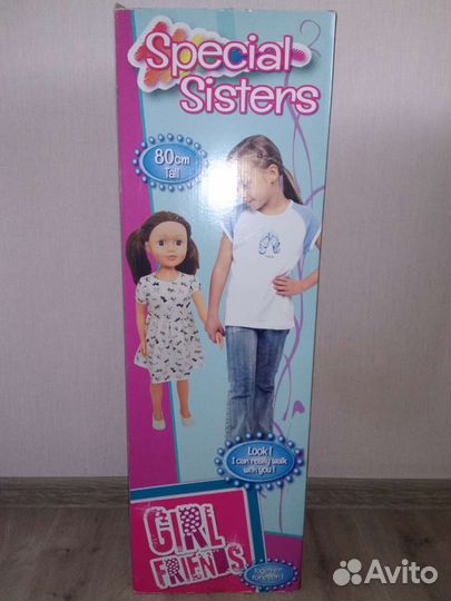 Кукла 80 см