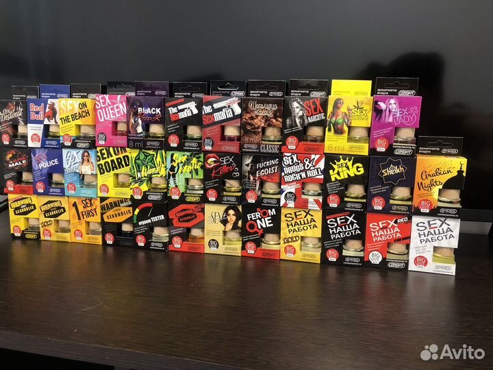 Автопарфюм