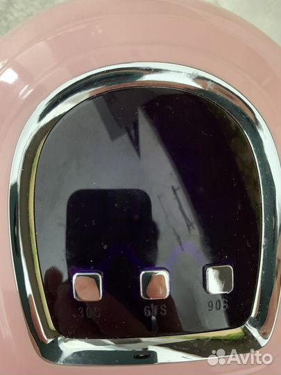 Лампа для ногтей