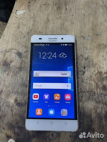 HONOR 4c, 2/8 ГБ