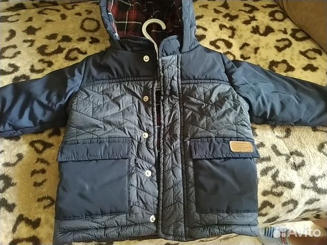 Осенняя куртка