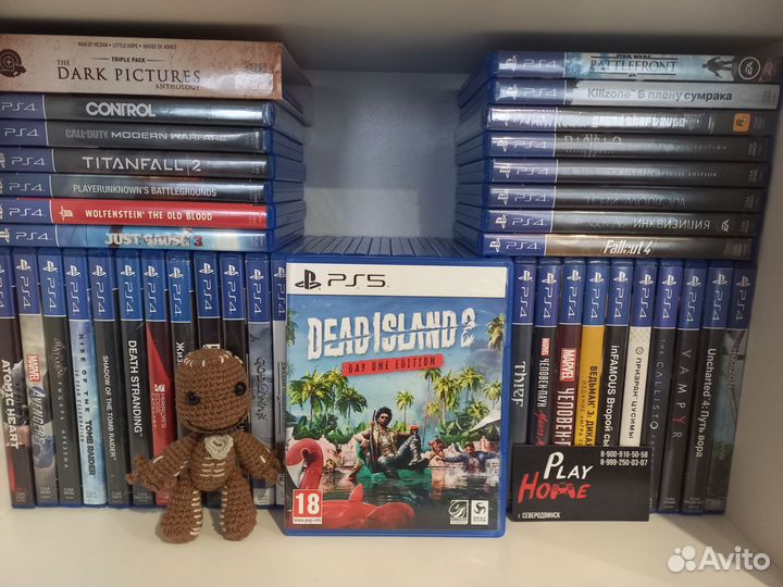 Dead Island 2 ps5 диск