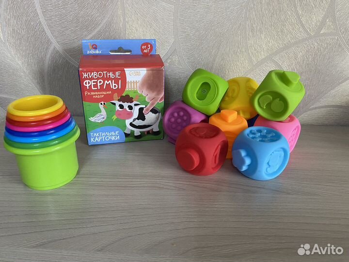 Развивающие игрушки