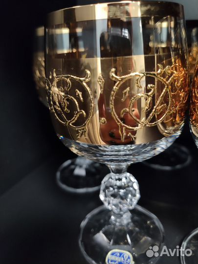 Бокалы 200мл 6шт Bohemia 90-х