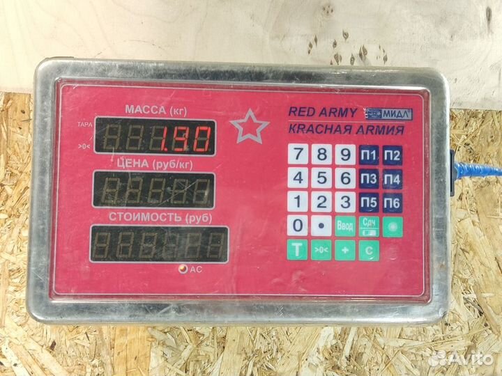 Испаритель кондиционера Audi A6 c6 C6