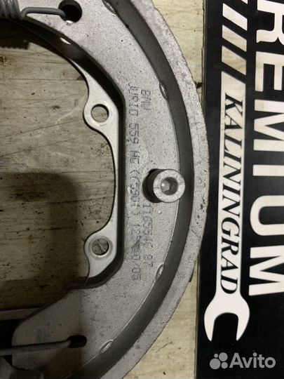 BMW тормозные колодки