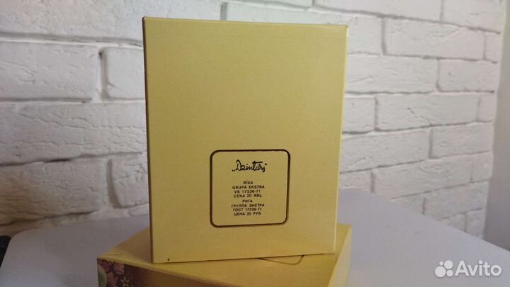 Духи Kristine. Винтаж СССР