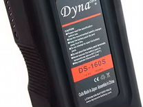 Аккумулятор V-Mount Dynacore DS-160S 160W